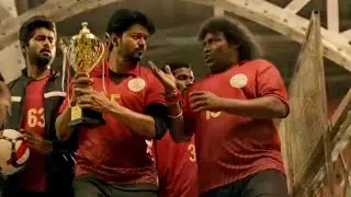 योगी बाबू ने फुटबॉल जीती हुई कप विजय से मांगी | Bigil Hindi Dubbed Scene