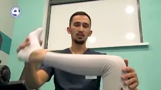 ИЗБАВЬТЕСЬ ОТ БОЛИ В КОЛЕНЯХ! Комплекс упражнений для коленных суставов. Кинезитерапия 25.10.23