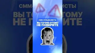 👆Урок: Воронки и чат-боты | ChatPlace сервис по продвижению