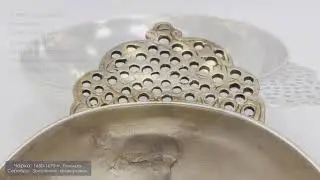 Чарка царицы