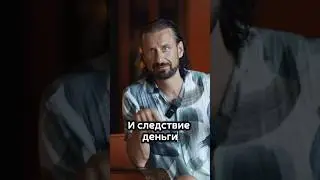Развитие духа. Всеволод Пасяк