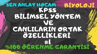 BİLİMSEL PROBLEM VE CANLILARIN ORTAK ÖZELLİKLERİ KPSS // KPSS BİYOLOJİ// KPSS BİYOLOJİ ALAN