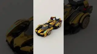 if LEGO 76923 Lamborghini got a Gold Color #lego #automobile
