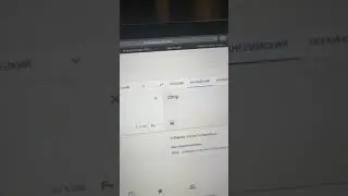 Мама Разбила Ноутбук Сына ! Подпишись 👇