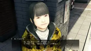 Yakuza 0 Gameplay 30