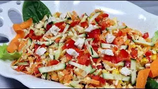 Light and hearty salad of chicken breast and fresh vegetables. Everyone is delighted!