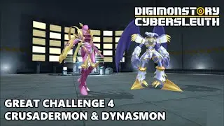 Digimon Story Cyber Sleuth: Great Challenge 4