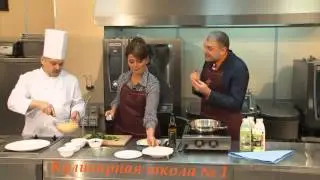 Омлет фриттата
