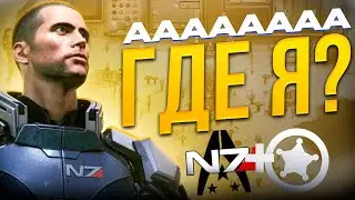 Колония Альянса Систем В Rimworld \ RimEffect