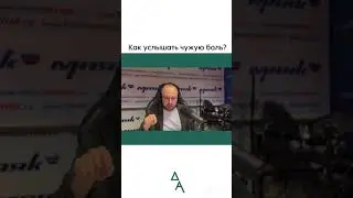 Больше в телеграм-канале "Анатолий Добин": https://t.me/+d_NWp4crw0g3Yzky