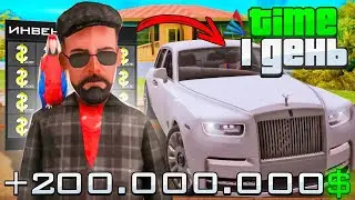 КАК Я ЗАРАБАТЫВАЮ НА ARIZONA RP?! КАК ФАРМЯТ ЮТУБЕРЫ - GTA SAMP