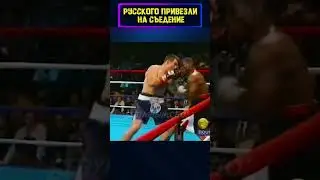 Они явно такого НЕ ожидали