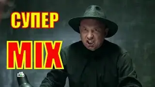 ГНЕЗДИЛОВ СМЕШНЫЕ МОМЕНТЫ Гнездилов MIX!!!  ПЕС-2, ПЕС-3, ПЕС-4.