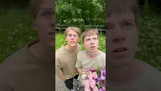 🍁 Пришел пораньше
