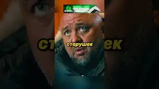 КИЛЛЕР НИКОГДА НЕ ПРОМАХИВАЕТСЯ 