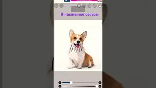 #рек