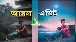 Snapseed Best Realistic Color Effect Editing Tricks | Best Color Effect | New Snapseed Photo Editing