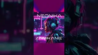 Неоника - Замыкание.  #pop #ai
