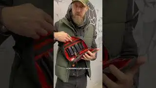 ДЯГ. WaistBag увеличенная