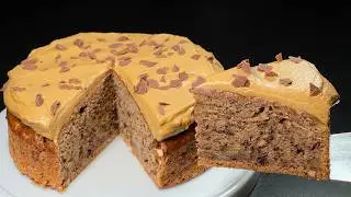 Hast du Bananen und Kaffee? Bananendessert in nur 5 Minuten! Minimale Zutaten! GOTT, WIE LECKER!