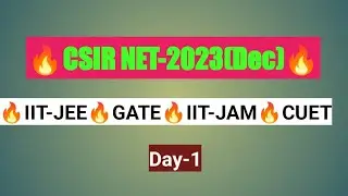 Important Results🔥CSIR NET🔥GATE🔥PGT🔥IIT-JAM🔥IIT-JEE🔥CUET