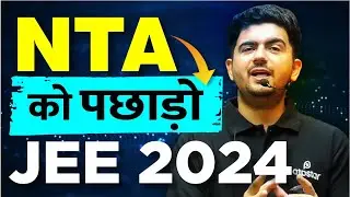 How to Bounce back in next 6 month ? Best JEE Main 2024 strategy by Vineet khatri sir
