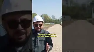 Как строят в Европе 💯🤣 #строительство #дома #бизнес строительный бизнес стройка #стройка #мышление