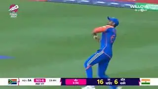 icc worldcup T20 2024 sky catch  #worldcup #teamindia  #2024t20worldcup  #icc
