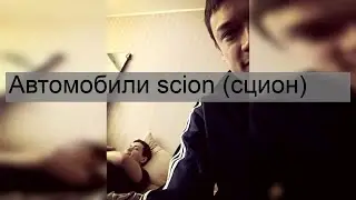 Ошибка файла binkw32.dll: описание и исправление файловой ошибки