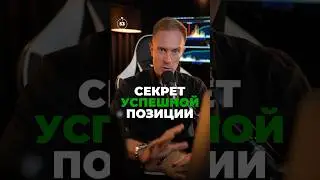 💹 Торгуешь криптой? Используй эту хитрость! 💵 