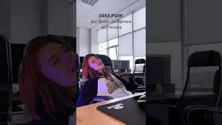 Мисс кролик упала в обморок 🐰
