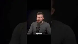 Как забыть/разлюбить бывшую девушку? #какзабытьбывшую #расставание #какразлюбитьдевушку #бывшая