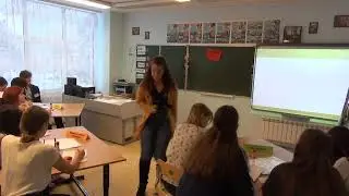 Педагогический дебют - 2019