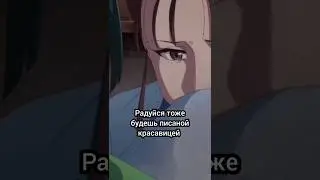 Пробуемся на озвучке 4 часть 