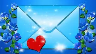 ФУТАЖ ДЛЯ ПОЗДРАВЛЕНИЙ ПИСЬМО