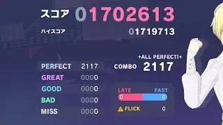 【プロセカ画面録画】メモリア　(APPEND 37) ALL PERFECT!!