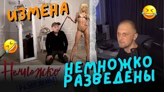 ЗУБАРЕВ СМОТРИТ: