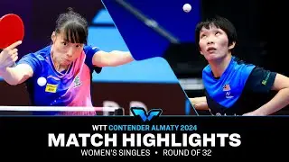 Shi Xunyao vs Tee Ai Xin | WS R32 | WTT Contender Almaty 2024