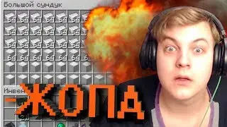 ПЯТЕРКА БОМБИТ НА ЖЕЛЕЗНЫЕ БЛОКИ