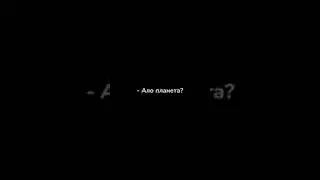 На ручках заюш, на ручках)