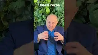 Перезагрузка отношений. Как избежать ловушек обид и недопонимания? 