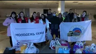 Корпоративное волонтёрство на СКжд 