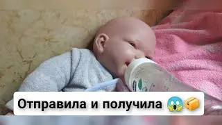 Поход к врачу с реборном\Влог с реборном\У врача с реборном\Play with reborn 4.10.21