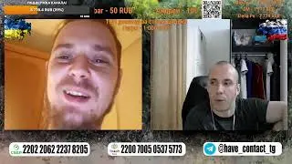 🐒Что с ними не так?❓ | 📻Чат рулетка