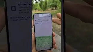 Включи ОПТИМИЗАЦИЮ ПАМЯТИ в Телефоне у себя