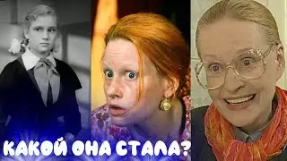 АНЖЕЛА ОЛЕГОВНА ИЗ СЕРИАЛА 