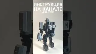 Трансформер Оптимус Праймал из ЛЕГО! #riseofthebeasts #lego #shorts