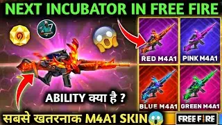 Next incubator Free Fire |Upcoming incubator Free Fire | Free Fire Upcoming Event | M4A1 Incubator✔️