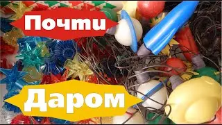 Солидная коллекция. Гирлянды за копейки. Collection.