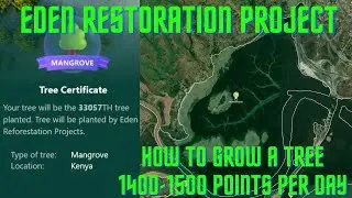 How to efficiently grow a Microsoft E Tree